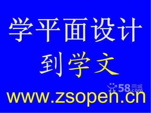 本溪AI绘画与设计培训班：从基础技能到实战应用全方位学课程