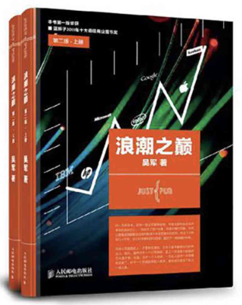 腾讯发布国内首创新型智能写作助手：全方位提升内容创作效率与质量