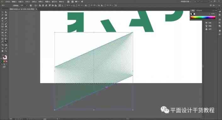 ai3d文字效果：海报设计、调整长度、还原技巧及字体应用