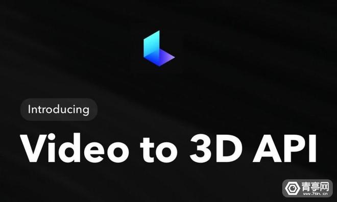 ai文字生成3d模型