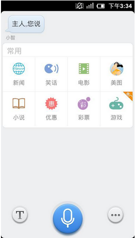 小智智能在线一键生成器：免费设计公司Logo自动生成工具