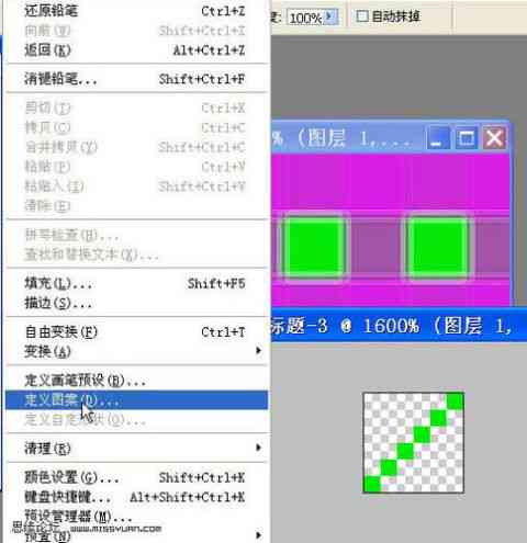 背景制作：教程、软件、推荐与网站汇总