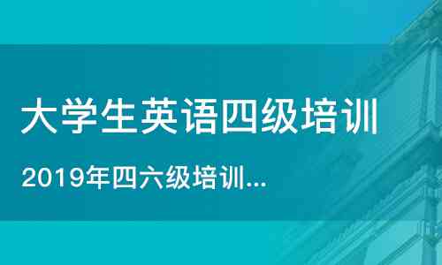 学AI有必要报培训班吗：培训费用是多少？