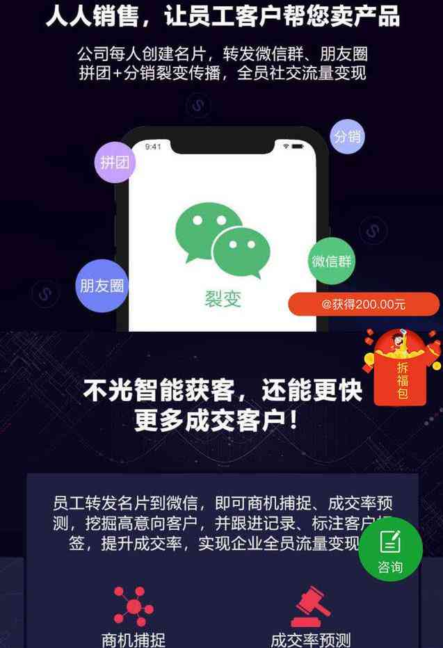 智能AI表情包定制工具：一键生成个性化表情包，满足多种场景需求