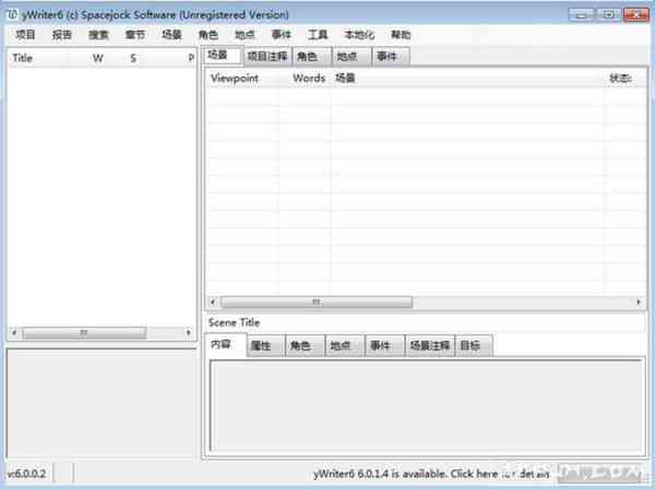 官方免费智能写作软件最新版链接：安兼容最新工具介绍