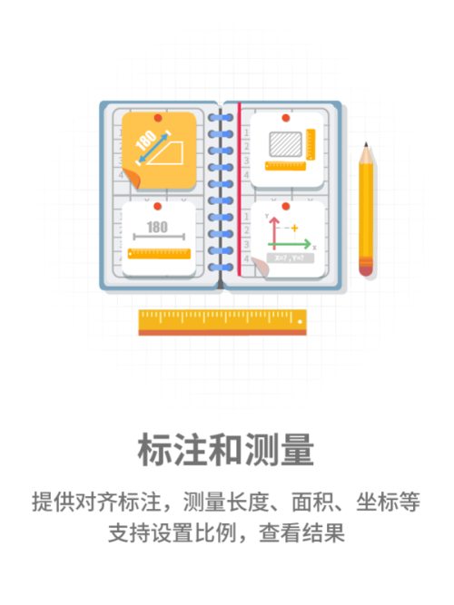 ai绘画生成排队技巧教程——手机版操作指南