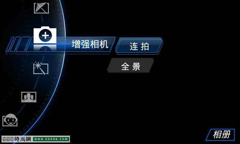 ai特效相机链接及取消会员方法，是否收费详解与指南