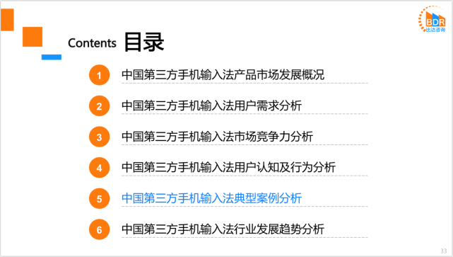 实经验总结：AI辅助撰写全面实报告攻略与技巧