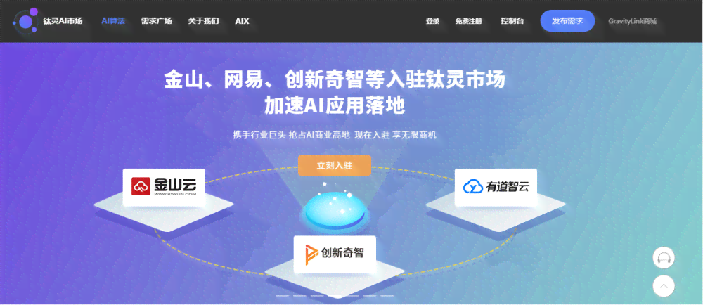 AI智能定制个性化福照片，满足多种场合与需求的创意解决方案