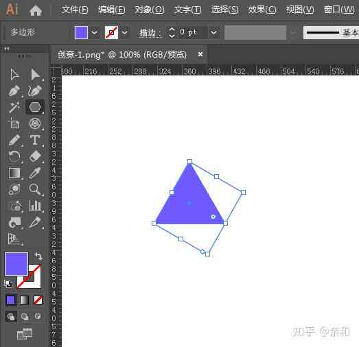 ai怎么使用形状生成器工具制作边洛斯三角形及操作方法