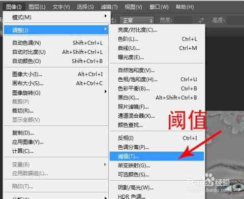 AI素材转换至Photoshop：全面指南与技巧解析