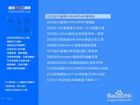 小红书AI文字智能生成器：打造个性化笔记、一键生成文章、提升创作效率