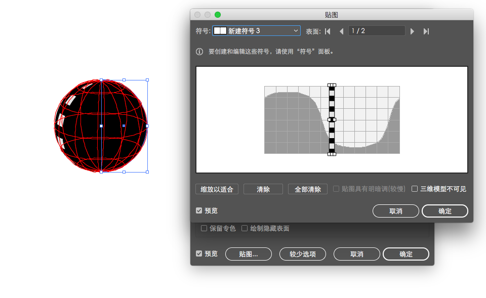 AI智能描绘路径与边缘处理技巧：全方位指南与实用解决方案