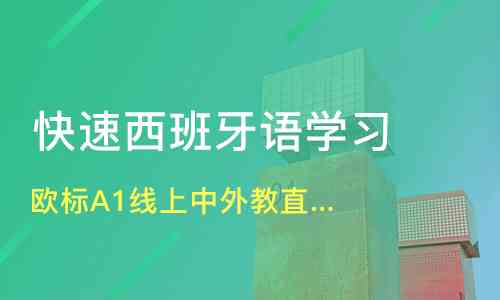 培训机构学AI能面向社会吗