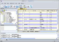 酷家乐可以生成ai吗：支持生成AI及导入AICAD，手机版操作指南