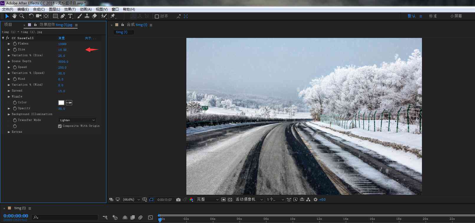 如何使用制作雪景特效的软件生成下雪画面：探索哪些软件能打造逼真雪景写真