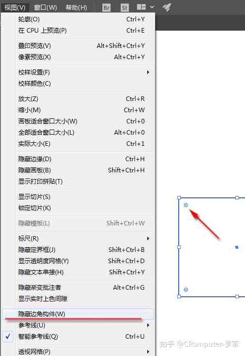 ai工具生成画面的快捷键是什么及具体操作步骤