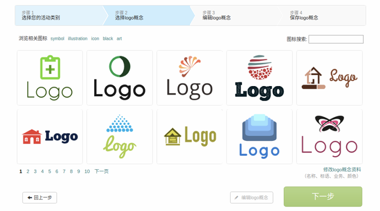 一键生成专业标识：全方位Logo设计制作与在线生成服务