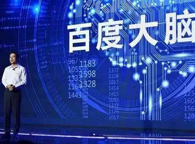 深入解析AI引擎：揭开智能搜索背后的技术奥秘与广泛应用