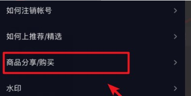 抖音AI生成作品详解：如何查找、保存与分享AI创作内容全攻略