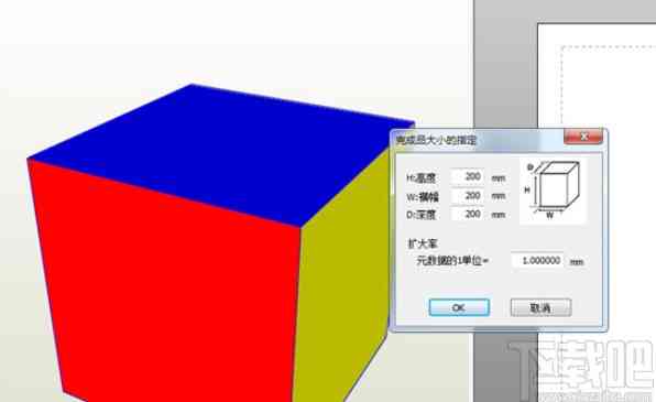 实小编生成过程怎么做：3D模型生成详解与步骤