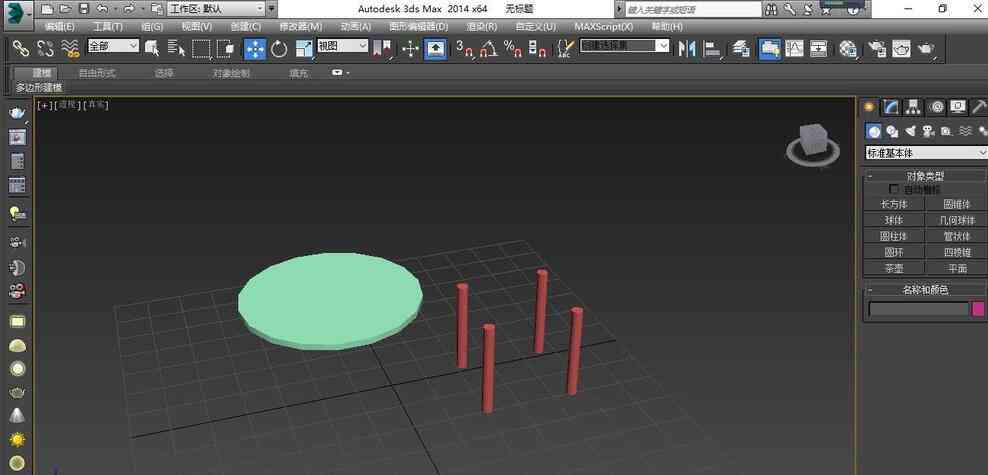 实小编生成过程怎么做：3D模型生成详解与步骤