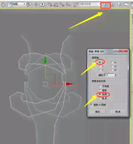 实小编生成过程怎么做：3D模型生成详解与步骤