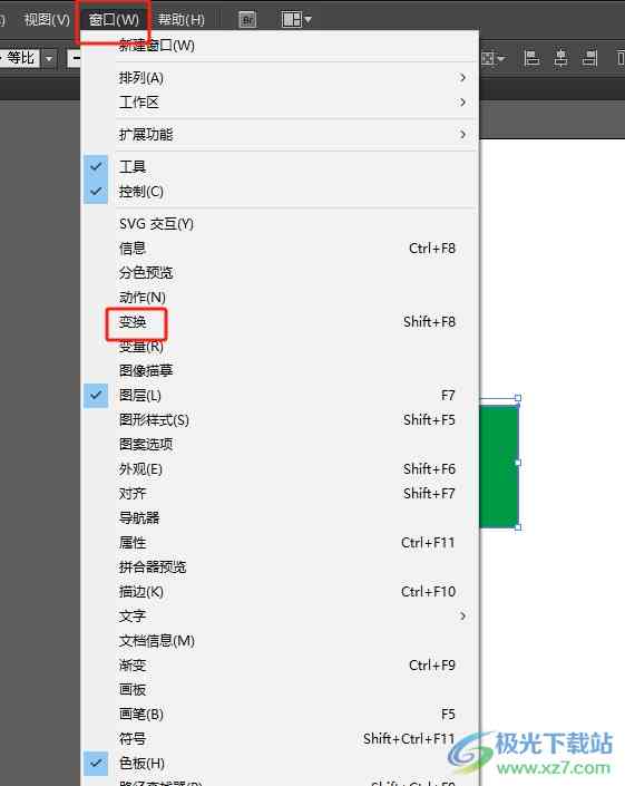 解决AI形状生成器黑边问题：全面攻略与常见原因分析