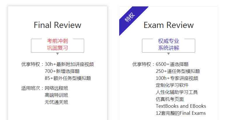 成都ai培训速成班哪个好：含AP课程及IT培训哪家强？