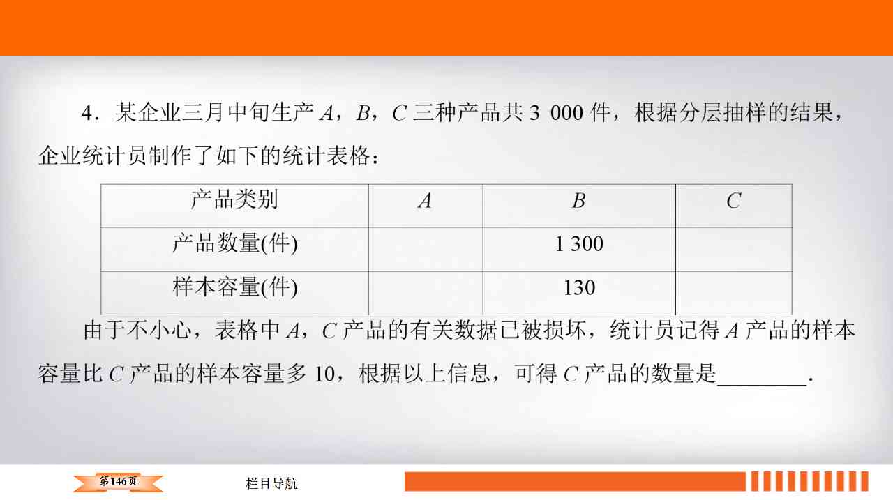 ps生成器：机票、房产证生成器问题解析及解决办法