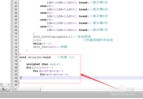 免费：一站式音乐工具，自动生成调曲谱软件