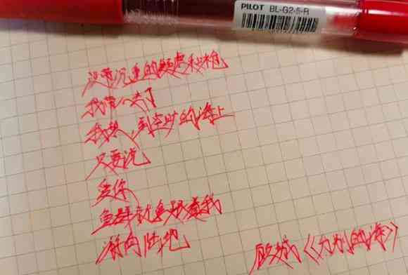 推荐几款好用的免费AI生成软件：高中生写作文章写字必备工具哪些更佳？