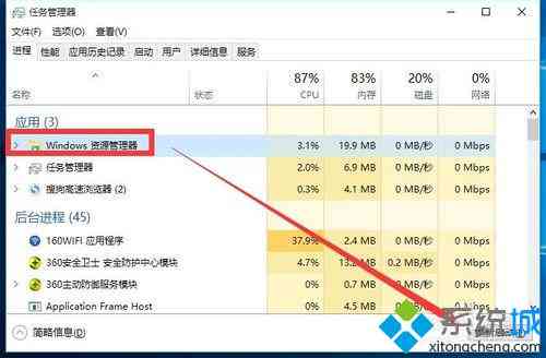 AI助手：详尽指南教你如何设置落格式及解决常见格式问题