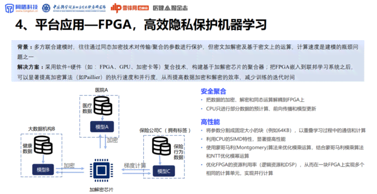 AI打造儿肌肉发展全方位指南：从小孩到青少年，科学训练与营养建议