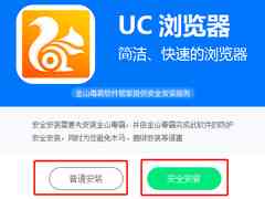 小鹏解读：UC浏览器作者的创新浏览体验与幕后故事