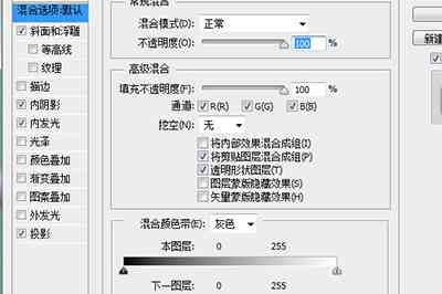 幻术文字生成器配置教程：打造惊艳效果的专业生成器设置指南