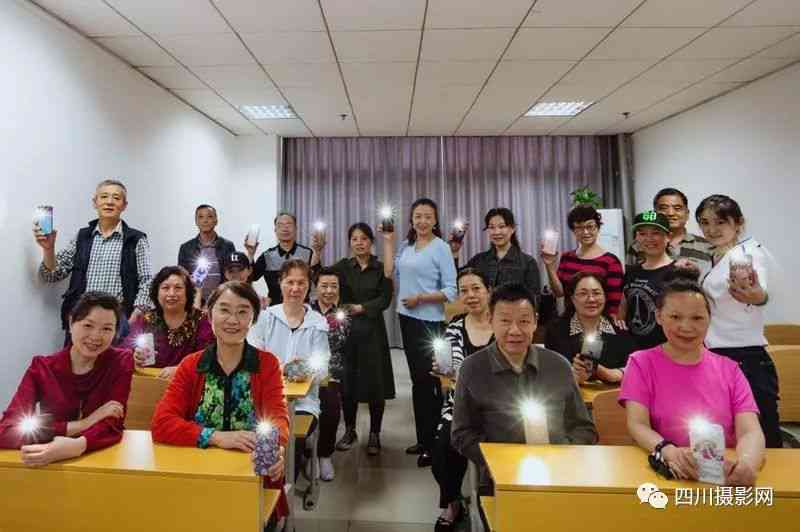 成都专业摄影培训中心 - 课程涵摄影技巧与实践指导