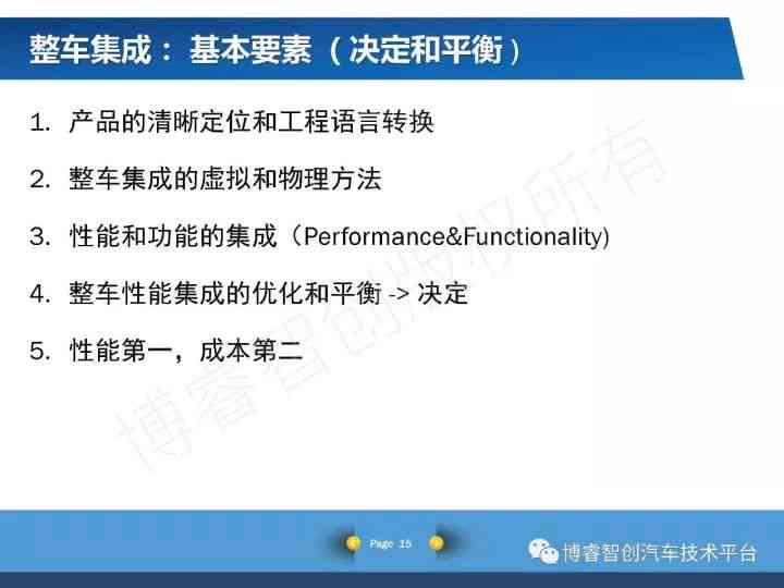 2018全新升级诗词自动生成器官方网站 - 一站式智能创作与古典诗词学平台