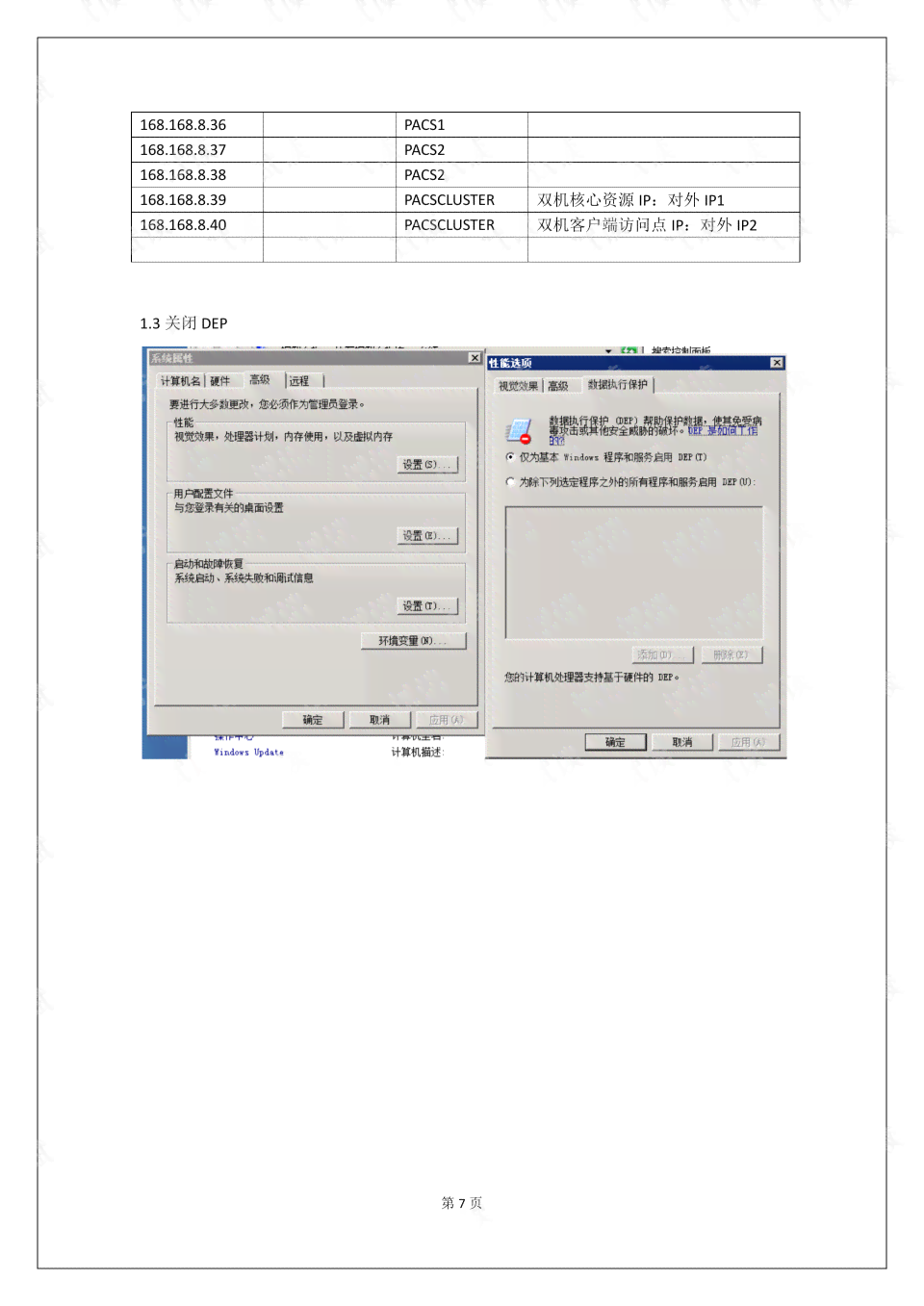 详尽指南：从创建到导出，全面掌握AI文件生成技巧与常见问题解答