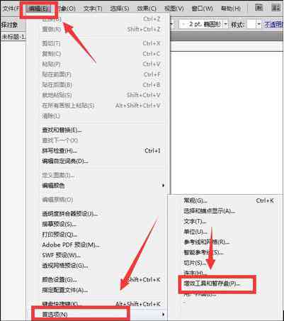 详尽指南：从创建到导出，全面掌握AI文件生成技巧与常见问题解答