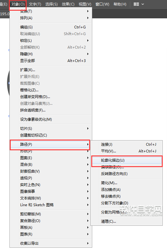 设计AI文件是什么软件：详解设计用AI全名及软件基础操作