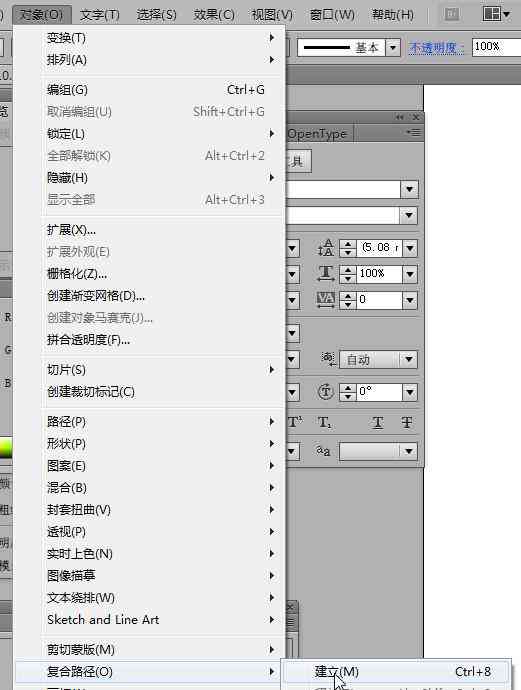 如何利用AI工具自动生成唯一递增编号：创建文件的详细步骤与选择操作指南