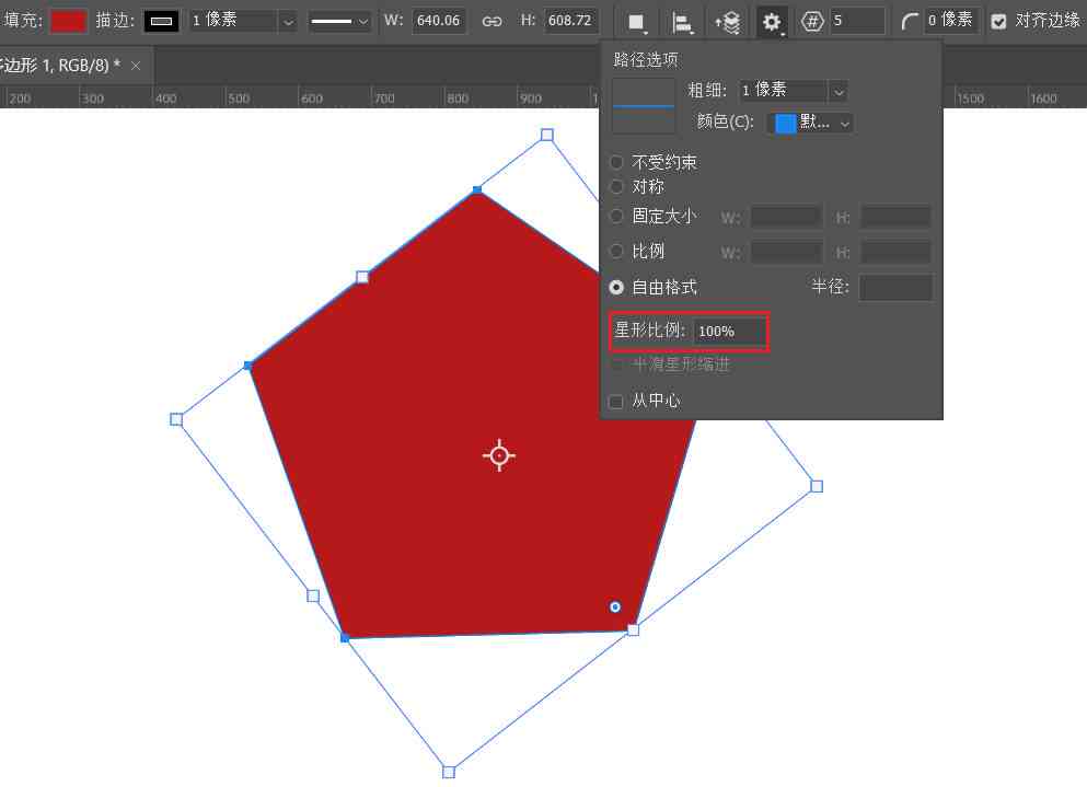 AI驱动的多维度形状生成与编辑工具，全面覆创意设计需求