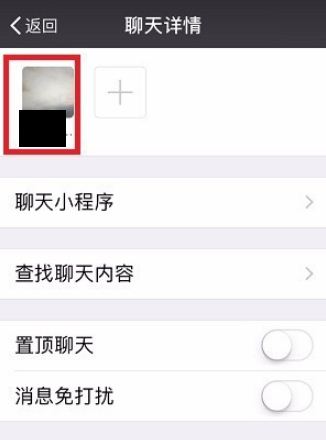 微信一键生成头像：免费软件制作男生头像攻略