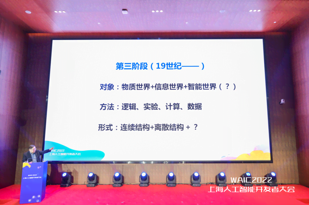 松鼠A1教育青岛有几家：青岛松鼠文理培训学校及AI智适应教育电话