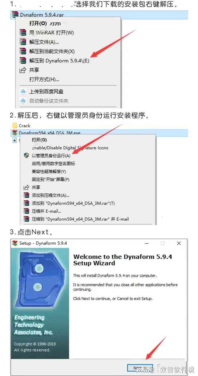 如何使用AI创建具有自定义黑色背景的多种文件格式教程