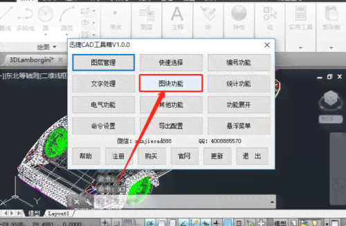 AI形象生成工具：免费快捷使用与形状生成方法一览