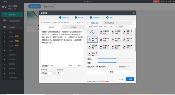 免费智能一键神器：自动生成内容标题的工具和生成器软件有哪些