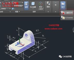 二维模型三维化教程：从入门到精通，二维转三维模型全解析