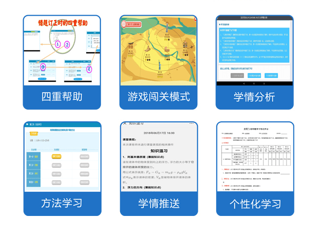 探究小程序AI作业助手失效原因及解决方法：全面解析使用难题与优化策略